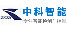安徽中科智能高技術有限責任公司